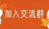 數(shù)讀高考